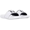 Under Armour UA Ignite Select Vyriškos šlepetės Baltos - 3027219-100
