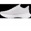 Under Armour UA Infinite M 3027523-103 Bėgimo bateliai