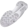 Under Armour UA Infinite M 3027523-103 Bėgimo bateliai