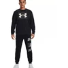 Under Armour UA Rival Terry Logo Crew M 1370391 001 džemperis