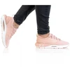 „Under Armour“ UA W HOVR Phantom 2 W 3023021-601 batai