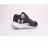 Under Armour Velocity Wind 2 M batai 3024903-001