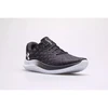 Under Armour Velocity Wind 2 M batai 3024903-001