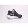 Under Armour Velocity Wind 2 M batai 3024903-001