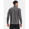 Under Armour Vyriškas džemperis 1328495-090