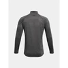 Under Armour Vyriškas džemperis 1328495-090