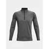 Under Armour Vyriškas džemperis 1328495-090