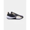 Under Armour Vyriški batai 3027646-001