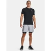 Under Armour Vyriški šortai 1361602-001