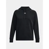 Under Armour W 1379500-001 Džemperis
