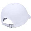 Under Armour W Play Up Kepuraitė W 1351267-100