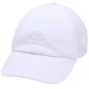 Under Armour W Play Up Kepuraitė W 1351267-100
