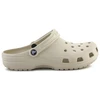 Uniseks klumpės Crocs Classic, smėlio