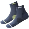 Uniseks žygio kojinės Helly Hansen Trail Sock, 2 poros