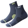 Uniseks žygio kojinės Helly Hansen Trail Sock, 2 poros