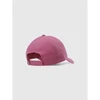 Unisex 4F kepuraitė su dirželiu 4FWMM00ACABU465-53S