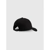 Unisex beisbolo kepurė 4F 4FRSS26ACABU589-20S