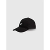 Unisex beisbolo kepurė 4F 4FRSS26ACABU589-20S