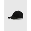 Unisex beisbolo kepurė 4F 4FRSS26ACABU589-20S