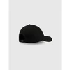Unisex beisbolo kepurė 4F 4FRSS26ACABU589-20S