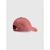Unisex beisbolo kepurė 4F 4FRSS26ACABU589-56S