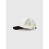 Unisex kepuraitė su tinkleliu 4F 4FRSS25ACABU446-11S