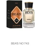 Unisex kvepalai Nomade, 50 ml