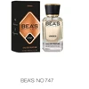 Unisex kvepalai Polly, 50 ml