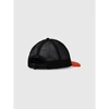 Unisex trucker kepuraitė 4F 4FRSS25ACABU446-20S