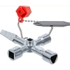 UNIVERSALUSIS RAKTAS „PRO KEY“ (9416)