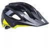 URGE ALLTRAIL šalmas juodas geltonas D/XL 59-63 cm
