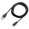 Sbox Technology USB-A–Micro USB laidas, 2 m, juodas