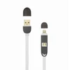 Sbox Technology Sbox 2IN1W USB->Micro USB+IPH.5 M/M 1M baltos spalvos