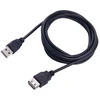 Sbox Technology USB ilgintuvas su USB-A kištuku ir lizdu Sbox USB-1025/R, 5 m, juodas