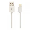 USB laidas MFI IPHONE, 1,5m, baltas.