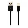 USB laidas MFI IPHONE, 1,5m, juodas.