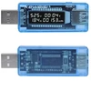USB testeris