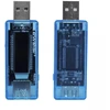 USB testeris