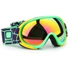 Uvex G.GL7 Pure 550619-7026 Slidinėjimo akiniai