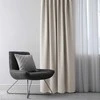 Užuolaida BLACKOUT smėlio spalvos 200×245 Restilo