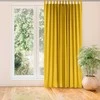 Homede Užuolaida iš chenille 220×225 garstyčių spalvos