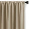 Užuolaida RES OXFORD CARLI PLEAT BEIGE 200X270 1PC