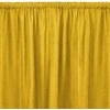 Homede Užuolaidos 220×245 cm garstyčių spalvos iš chenilės