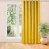 Homede Užuolaidos 220×270 iš chenille garstyčių spalvos