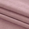 Homede Užuolaidos 280×175 cm iš chenille