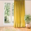 Užuolaidos 280×300 garstyčių CHENILLE FLEX