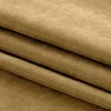 Homede Užuolaidos chenille 140×245 cm šviesiai ruda