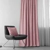 Homede Užuolaidos rožinės 220×225 cm iš chenilio