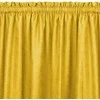 Homede Užuolaidos tunelinės iš chenille 280×225 garstyčių spalvos