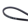 V formos pavaros diržas, 13 mm, Li 2438 mm, Murray traktoriukams